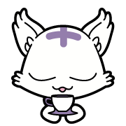 ゆっくりしてね